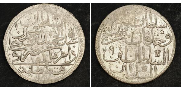 2 Zolota Impero ottomano (1299-1923) Argento Abdul Hamid I (1774 - 1789)