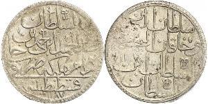 2 Zolota Imperio otomano (1299-1923) Plata Abd-ul-Hamid I (1774 - 1789)