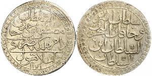 2 Zolota Imperio otomano (1299-1923) Plata Mustafa III (1757 - 1774)