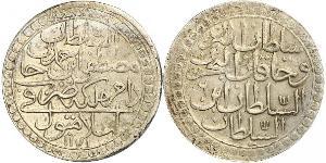 2 Zolota Imperio otomano (1299-1923) Plata Mustafa III (1757 - 1774)