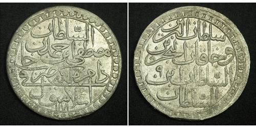 2 Zolota Ottoman Empire (1299-1923) Silver Abdul Hamid I (1774 - 1789)