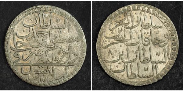 2 Zolota Ottoman Empire (1299-1923) Silver Abdul Hamid I (1774 - 1789)