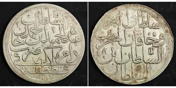 2 Zolota Ottoman Empire (1299-1923) Silver Abdul Hamid I (1774 - 1789)