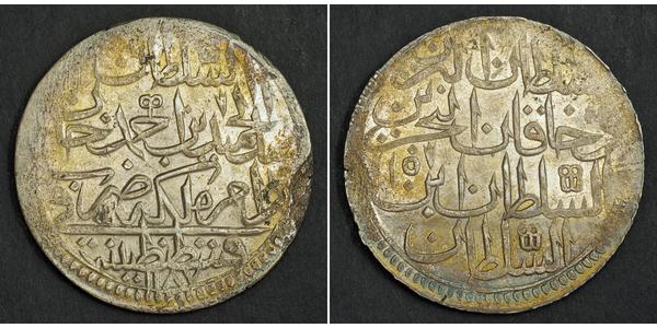 2 Zolota Ottoman Empire (1299-1923) Silver Abdul Hamid I (1774 - 1789)