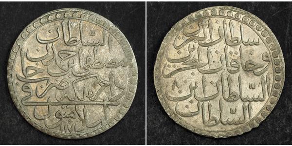 2 Zolota Османская империя (1299-1923) Серебро Абдул-Хамид I (1774 - 1789)