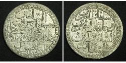 2 Zolota Османська імперія (1299-1923) Срібло Абдул-Гамід I (1774 - 1789)