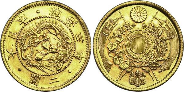 2 Ієна Японська імперія (1868-1947) Золото Meiji the Great (1852 - 1912)
