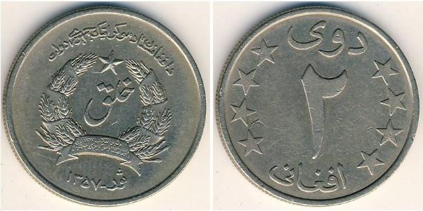 2 Афгани Демократическая Республика Афганистан (1978-1992) Никель/Медь 