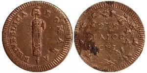 2 Байокко Папська держава (752-1870) Мідь 