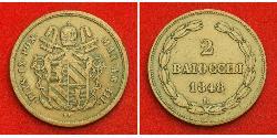2 Baiocco 教皇国 (754 - 1870) 銅 Pope Pius IX (1792- 1878)