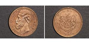 2 Бан Объединённое княжество Валахии и Молдавии (1859-1881) Медь 