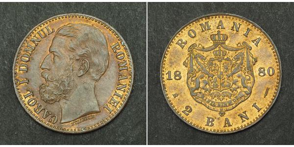 2 Бан Объединённое княжество Валахии и Молдавии (1859-1881) Медь 