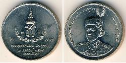 2 Baht Thailand 镍/銅 