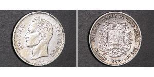 2 Боливар Венесуэла Серебро Simon Bolivar (1783 - 1830)