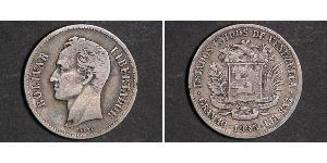 2 Боливар Венесуэла Серебро Simon Bolivar (1783 - 1830)