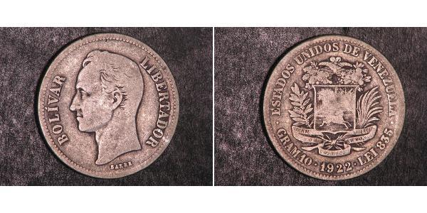 2 Боливар Венесуэла Серебро Simon Bolivar (1783 - 1830)
