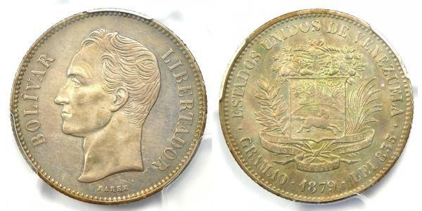 2 Боливар Венесуэла Серебро Simon Bolivar (1783 - 1830)