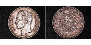 2 Болівар Венесуела Срібло Simon Bolivar (1783 - 1830)