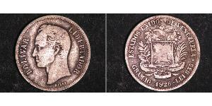2 Болівар Венесуела Срібло Simon Bolivar (1783 - 1830)