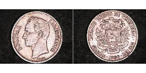 2 Болівар Венесуела Срібло Simon Bolivar (1783 - 1830)