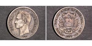 2 Болівар Венесуела Срібло Simon Bolivar (1783 - 1830)
