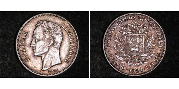 2 Болівар Венесуела Срібло Simon Bolivar (1783 - 1830)