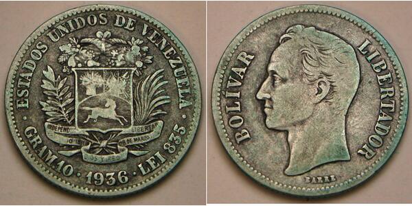 2 Болівар Венесуела Срібло Simon Bolivar (1783 - 1830)