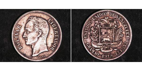 2 Болівар Венесуела Срібло Simon Bolivar (1783 - 1830)