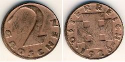 2 Грош Первая Австрийская Республика (1918-1934) Бронза 