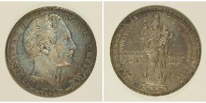2 Гульден Королевство Бавария (1806 - 1918) Серебро Максимилиан II (король Баварии)(1811 - 1864)