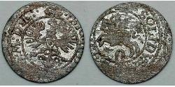 2 Денарій / 1 Solidus Велике князівство Литовське (1236 - 1791) Срібло (билон) Сигизмунд III