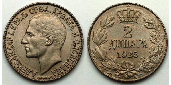 2 Динар Соціалістична Федеративна Республіка Югославія (1943 -1992)  