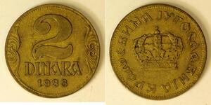 2 Динар Социалистическая Федеративная Республика Югославия (1943 -1992) Алюминий/Бронза Пётр II Карагеоргиевич