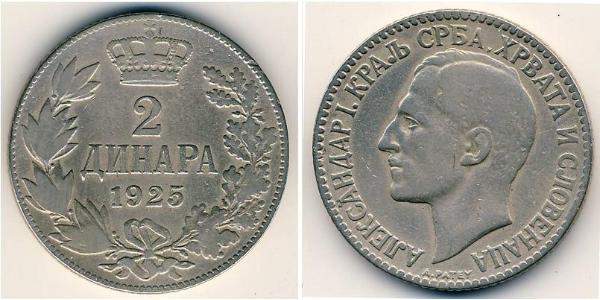 2 Динар Соціалістична Федеративна Республіка Югославія (1943 -1992) Нікель/Бронза 
