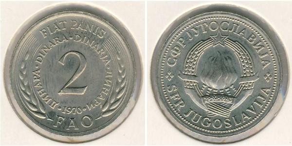 2 Динар Соціалістична Федеративна Республіка Югославія (1943 -1992) Цинк/Нікель/Мідь 