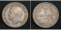 2 Динар Сербия Серебро Милан I Обренович