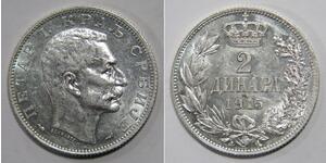 2 Динар Сербия Серебро 