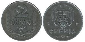 2 Динар Сербія Цинк 
