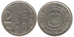 2 Динар Соціалістична Федеративна Республіка Югославія (1943 -1992) Цинк/Мідь 