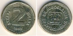 2 Динар Социалистическая Федеративная Республика Югославия (1943 -1992) Цинк/Никель/Медь 