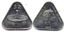 2 Долар Острова Кука  Єлизавета II (1926-2022)