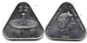 2 Долар Острова Кука  Єлизавета II (1926-2022)