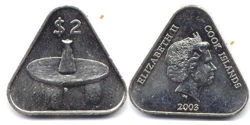 2 Долар Острова Кука  Єлизавета II (1926-2022)