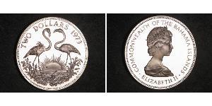 2 Долар Багамські о-ви Срібло Єлизавета II (1926-2022)