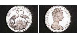 2 Доллар Багамские о-ва Серебро Елизавета II (1926-2022)
