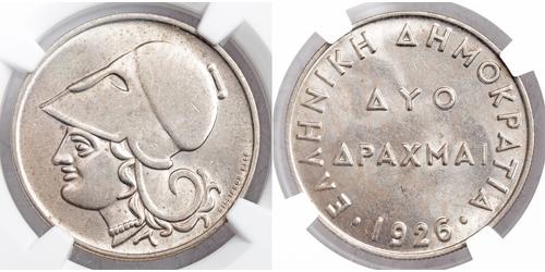 2 Драхма Греция  