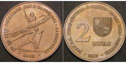 2 Дінер Андорра  
