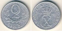 2 Ере Данія Алюміній 
