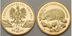 2 Zloty Third Polish Republic (1991 - ) Tin/Aluminium/Kupfer/Zink 