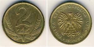 2 Злотий Польська Народна Республіка (1952-1990) Латунь 